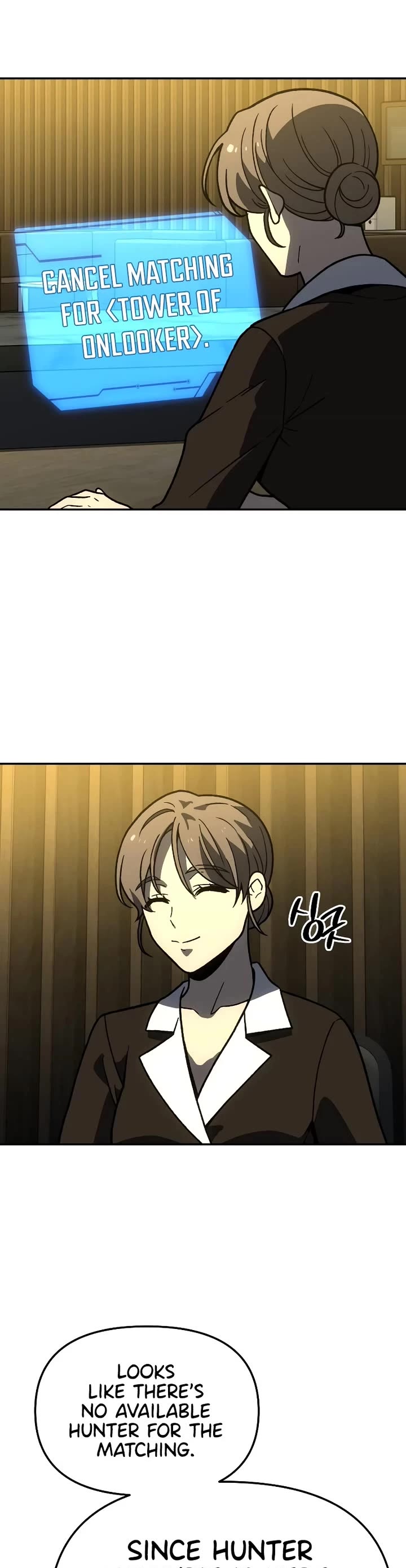I Used to Be a Boss Chapter 110 page 18 - Chapter 110