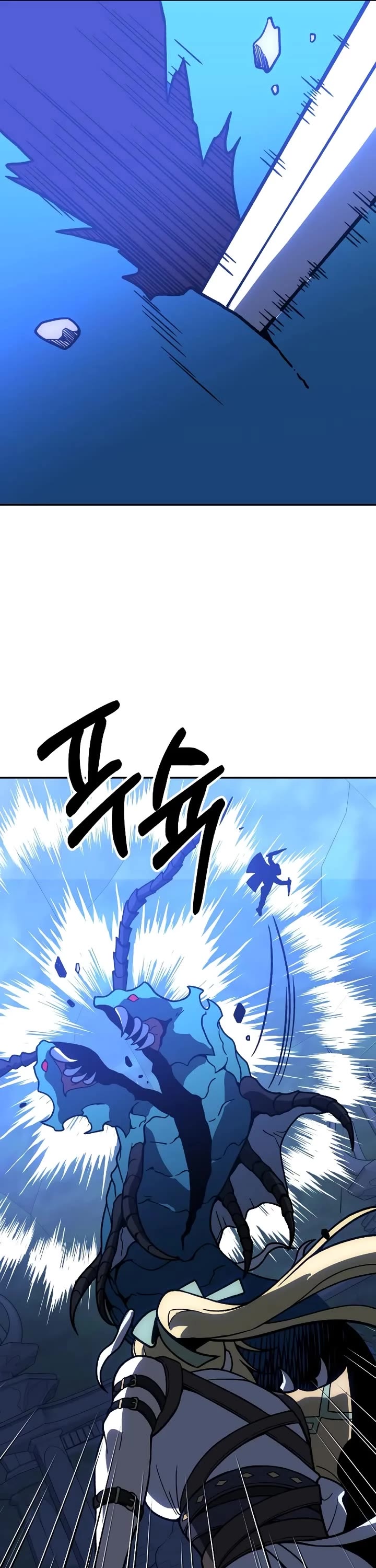 I Used to Be a Boss Chapter 110 page 52 - Chapter 110