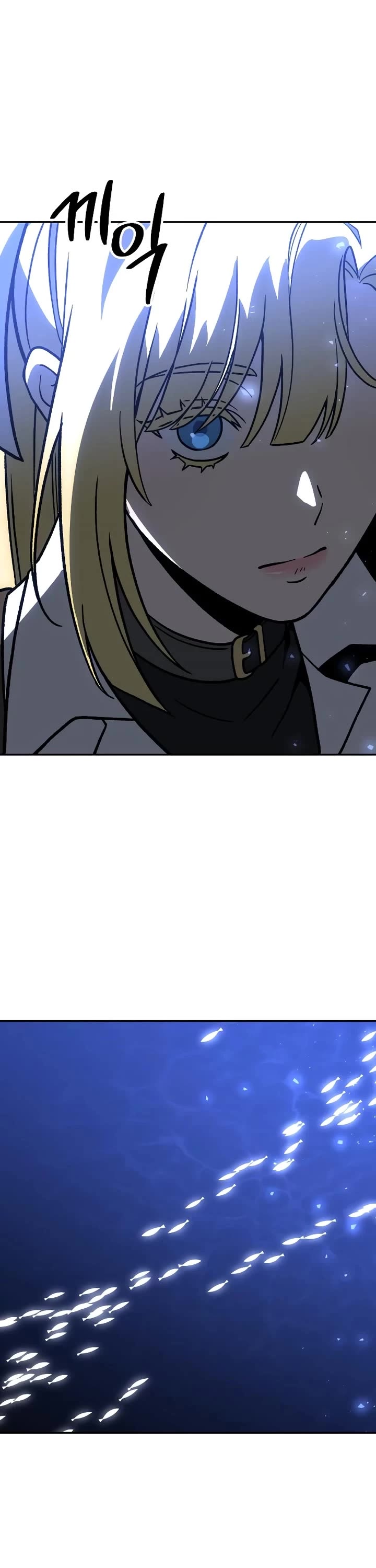 I Used to Be a Boss Chapter 110 page 67 - Chapter 110