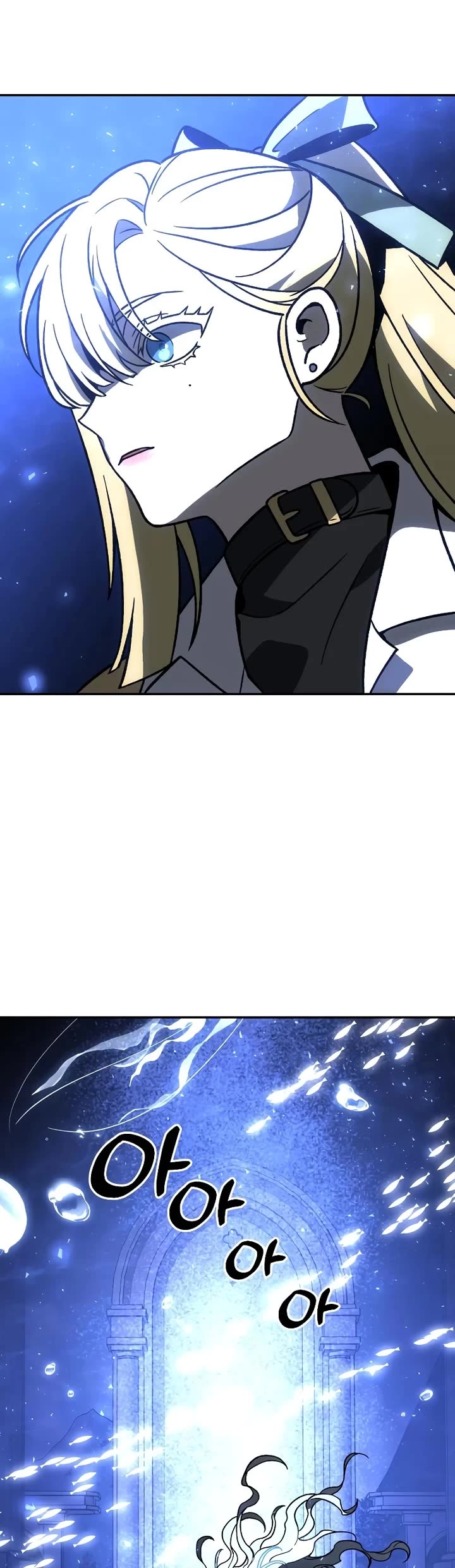 I Used to Be a Boss Chapter 110 page 69 - Chapter 110
