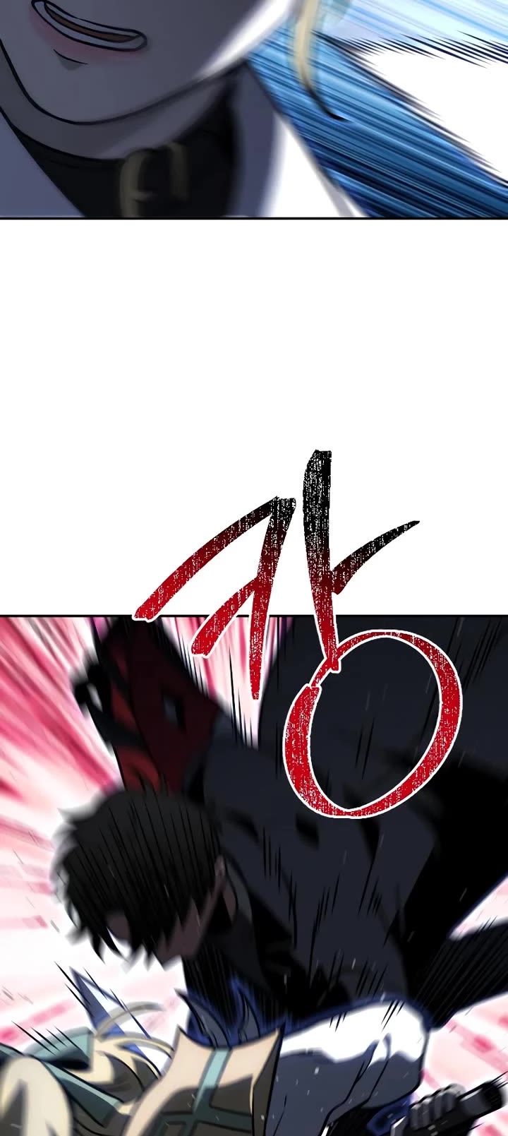 I Used to Be a Boss Chapter 110 page 74 - Chapter 110