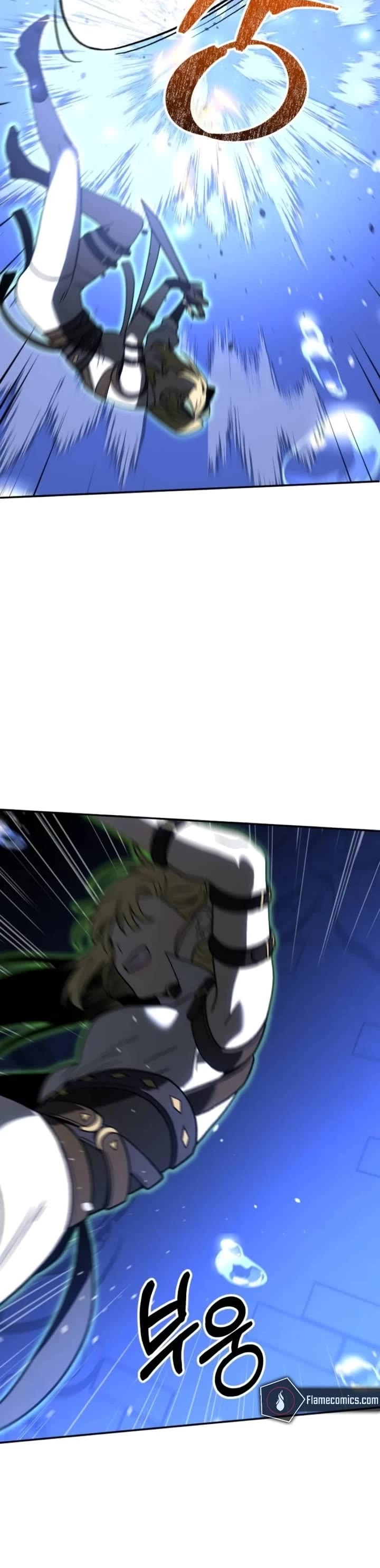 I Used to Be a Boss Chapter 111 page 11 - Chapter 111