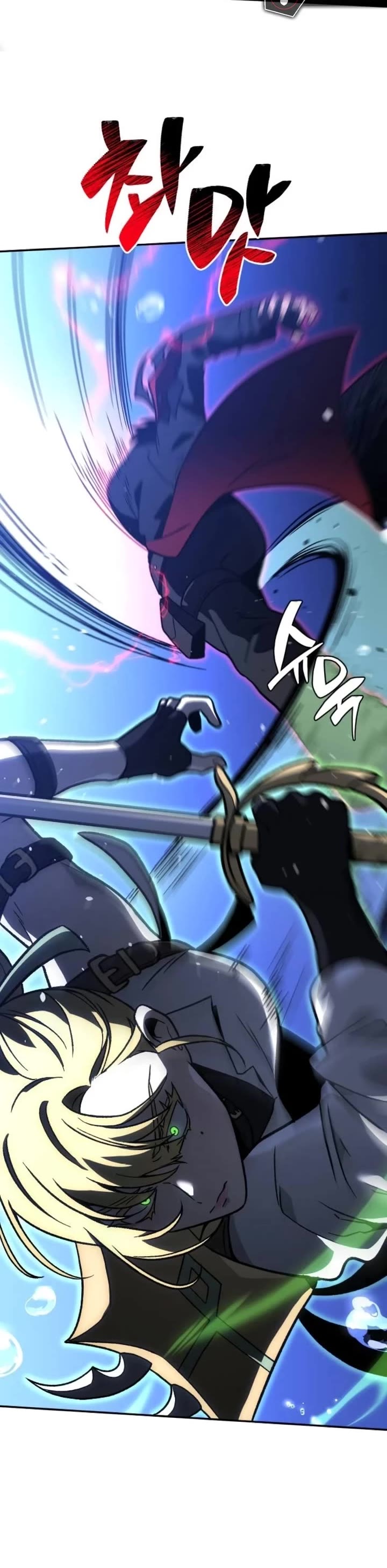 I Used to Be a Boss Chapter 111 page 16 - Chapter 111