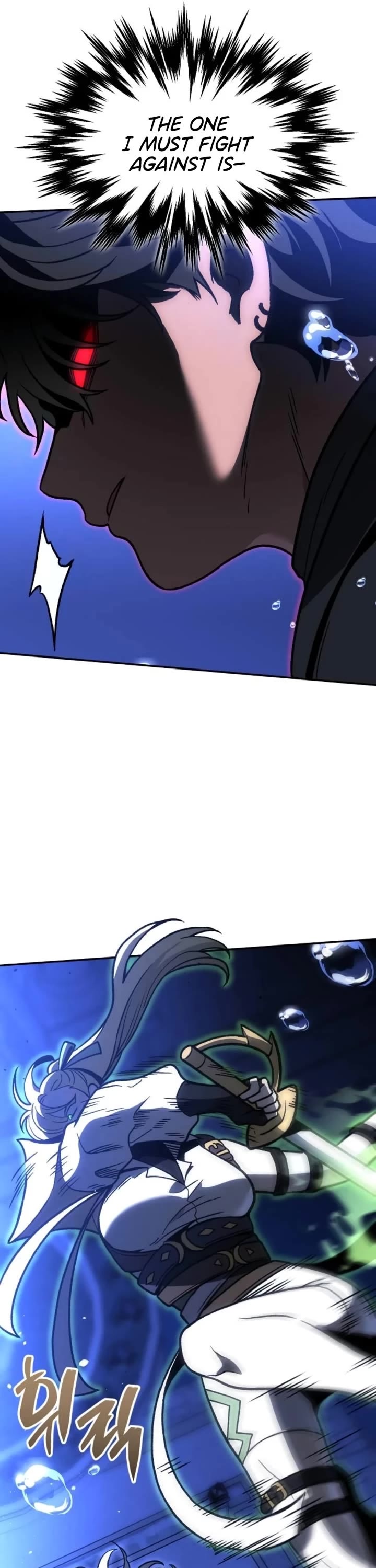 I Used to Be a Boss Chapter 111 page 17 - Chapter 111