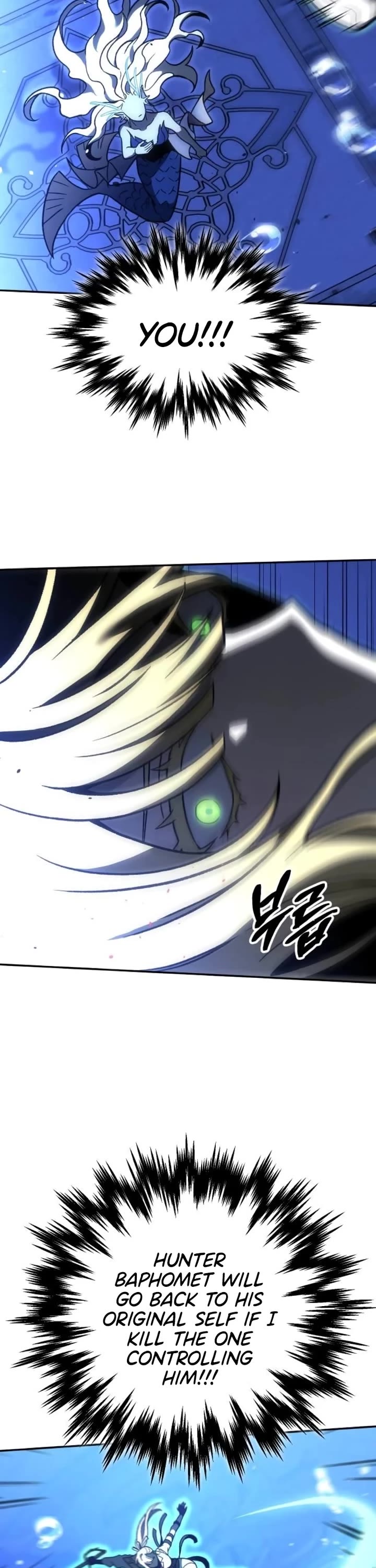 I Used to Be a Boss Chapter 111 page 18 - Chapter 111