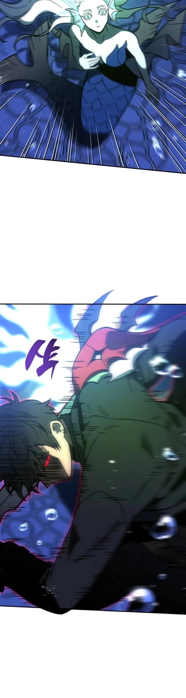 I Used to Be a Boss Chapter 111 page 20 - Chapter 111
