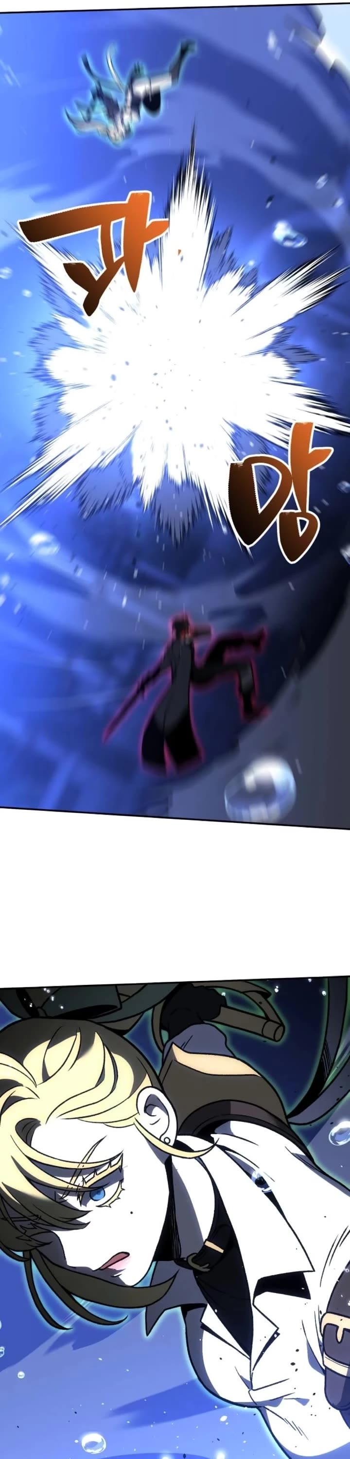I Used to Be a Boss Chapter 111 page 21 - Chapter 111