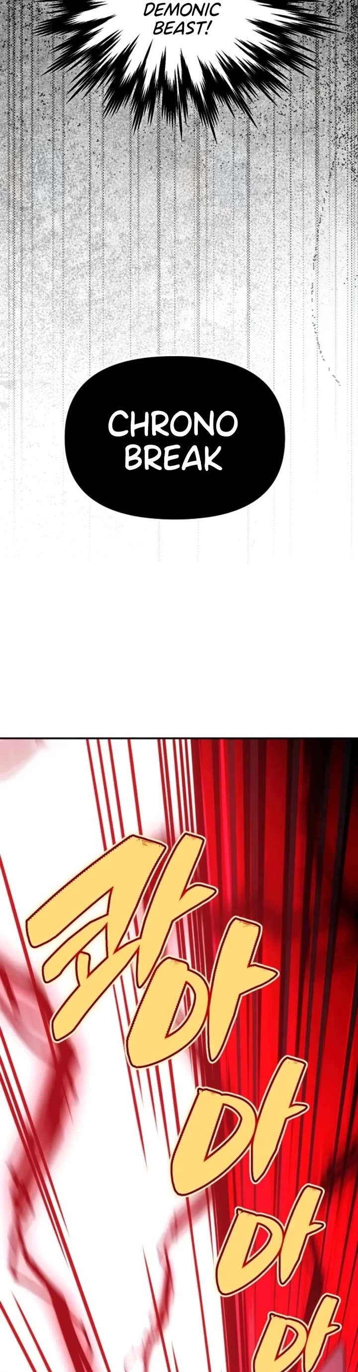 I Used to Be a Boss Chapter 111 page 23 - Chapter 111