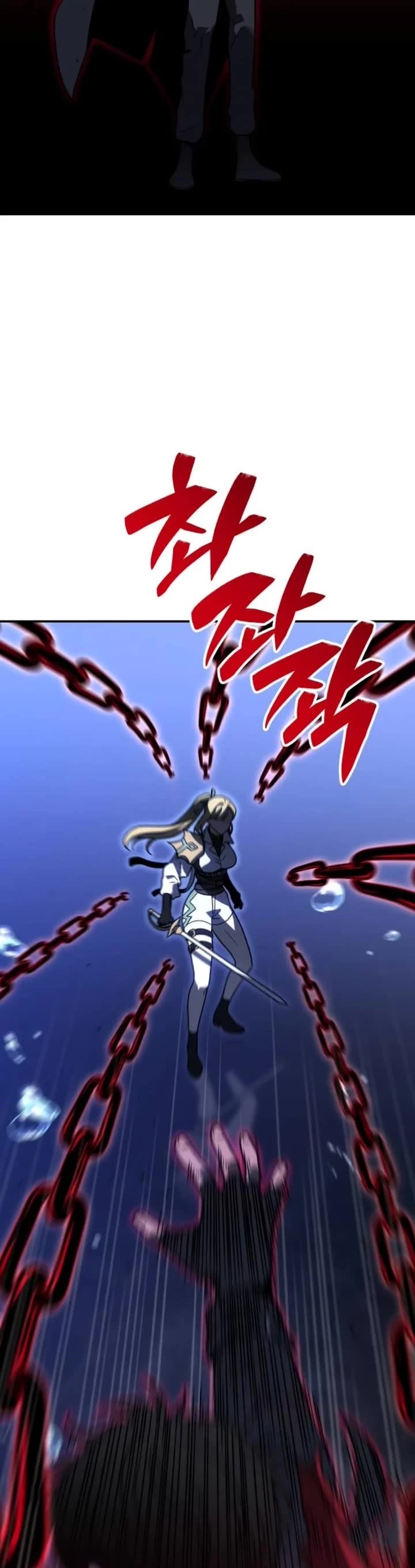 I Used to Be a Boss Chapter 111 page 3 - Chapter 111