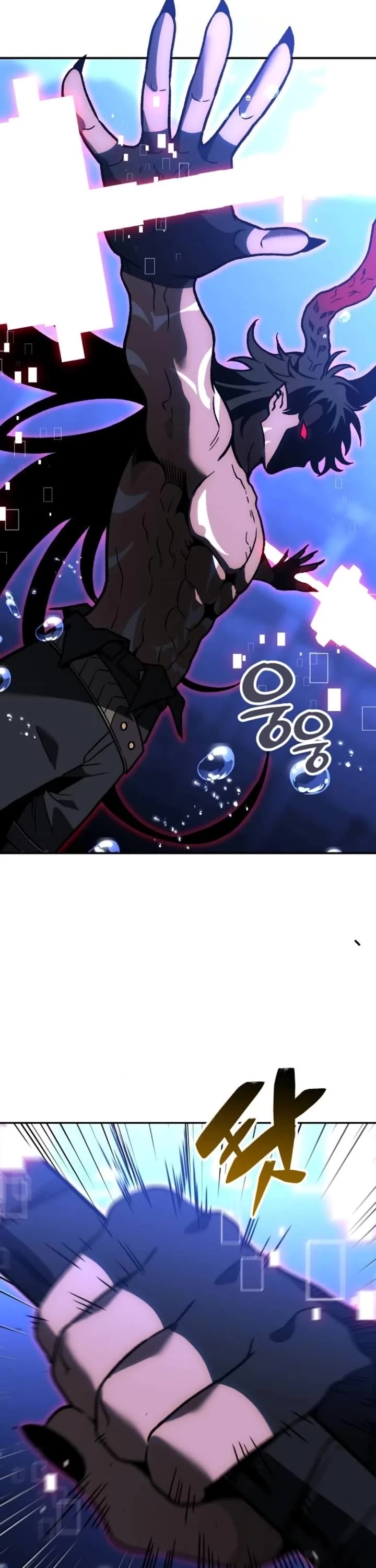 I Used to Be a Boss Chapter 111 page 31 - Chapter 111