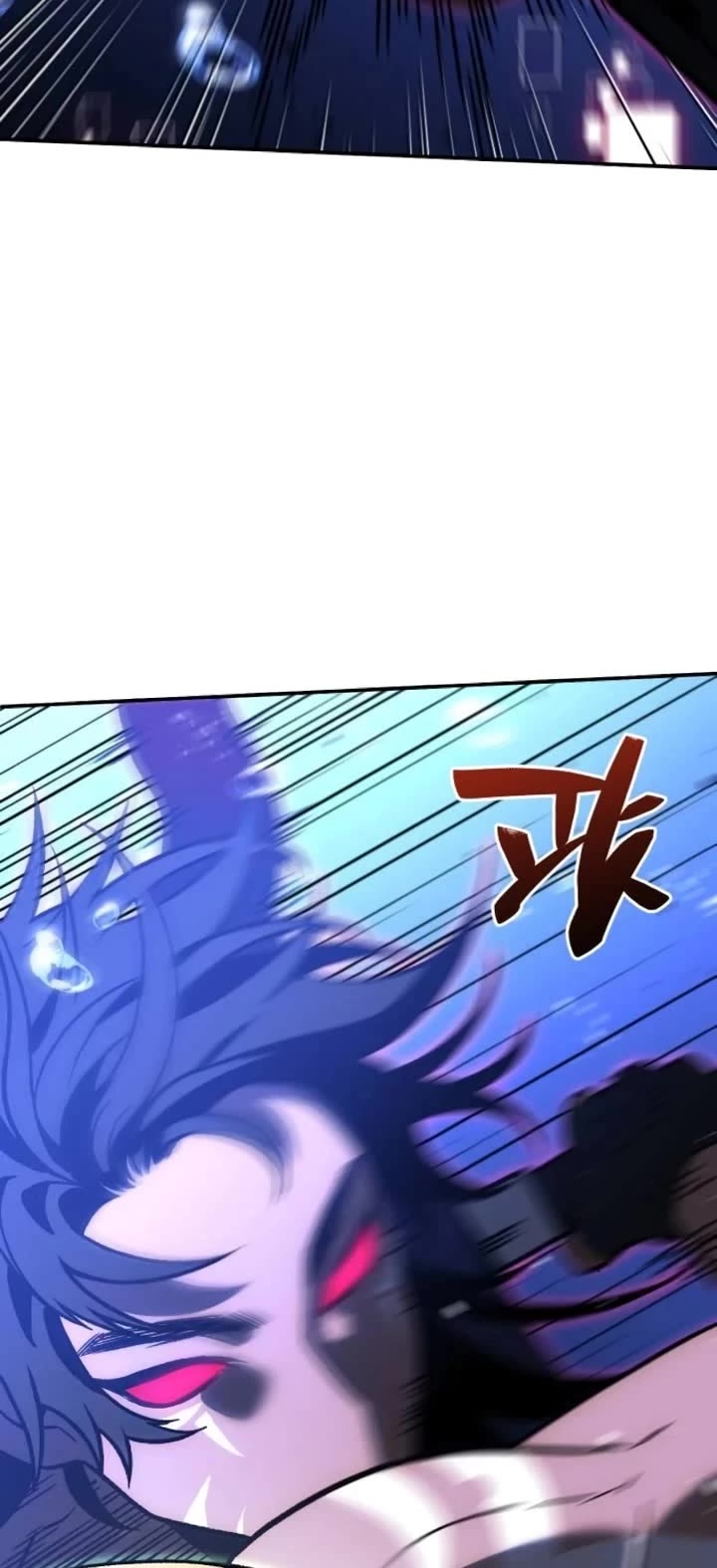 I Used to Be a Boss Chapter 111 page 32 - Chapter 111