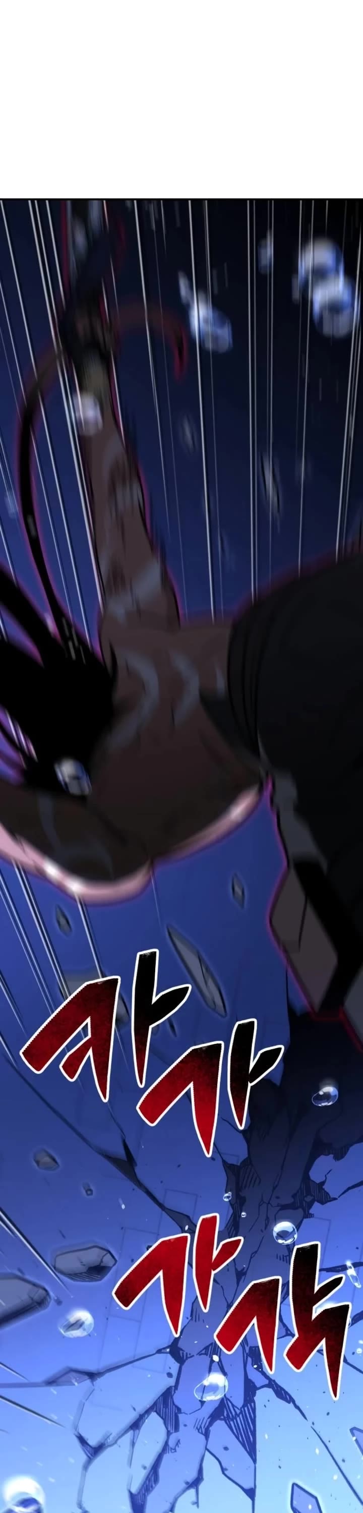 I Used to Be a Boss Chapter 111 page 34 - Chapter 111