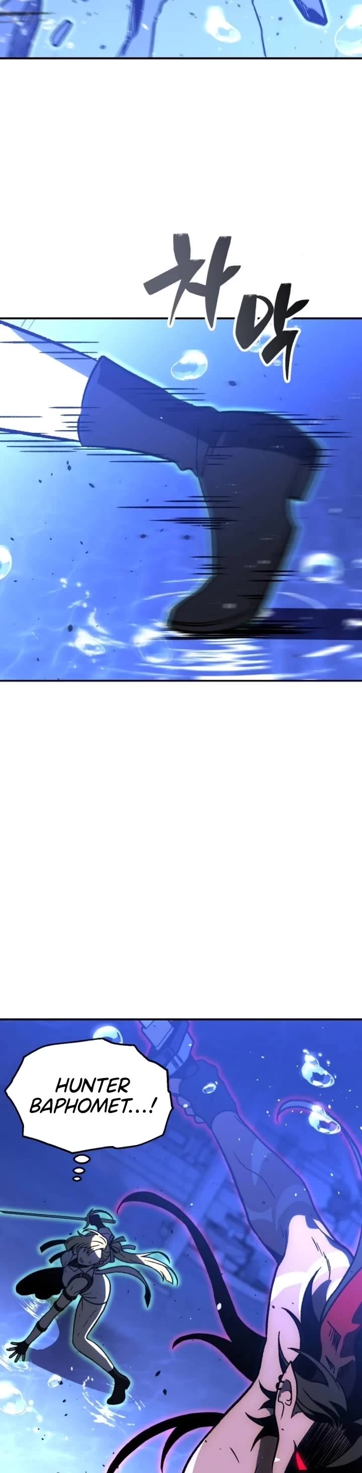 I Used to Be a Boss Chapter 111 page 35 - Chapter 111