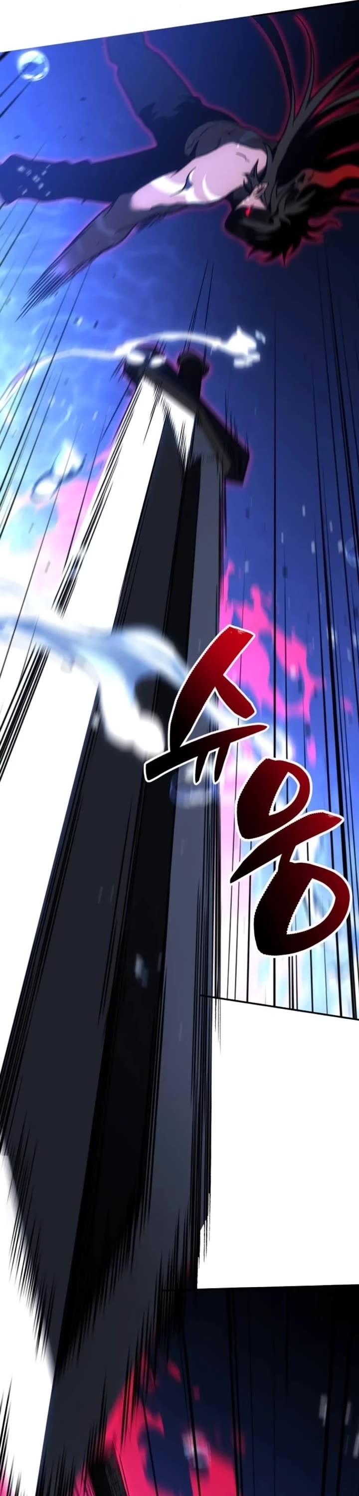 I Used to Be a Boss Chapter 111 page 37 - Chapter 111