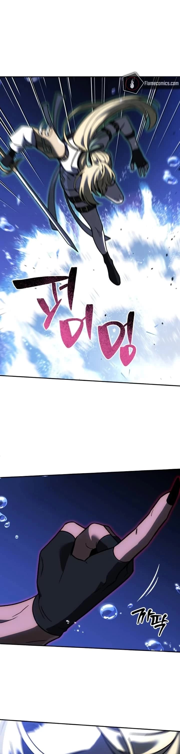 I Used to Be a Boss Chapter 111 page 39 - Chapter 111