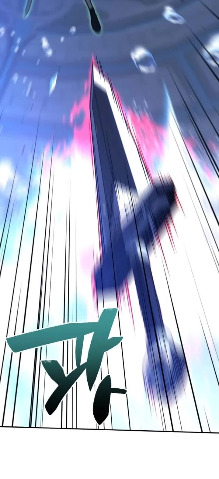I Used to Be a Boss Chapter 111 page 41 - Chapter 111