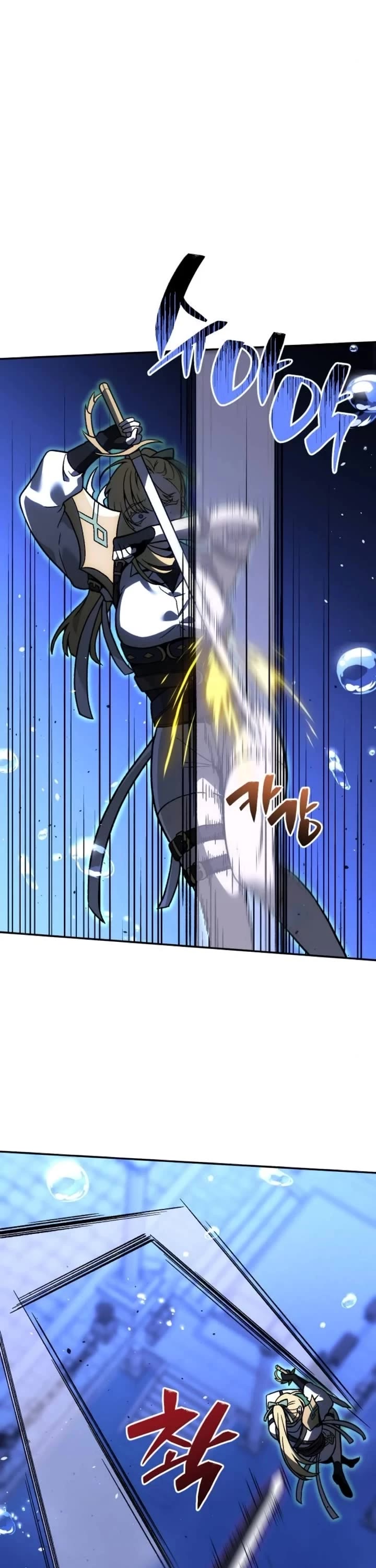 I Used to Be a Boss Chapter 111 page 42 - Chapter 111