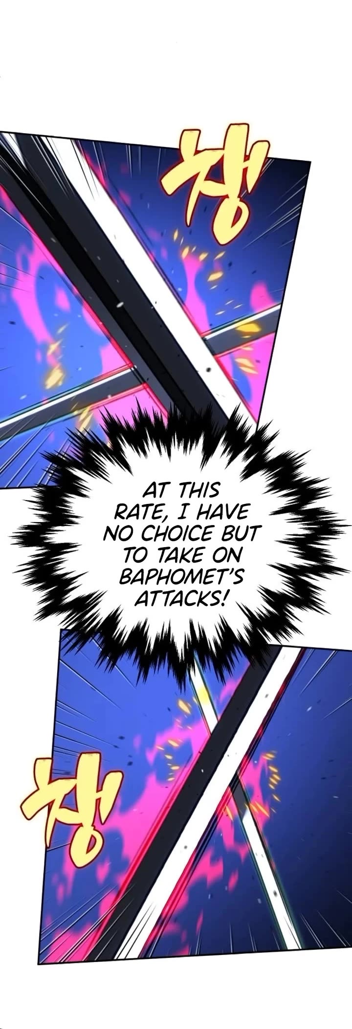 I Used to Be a Boss Chapter 111 page 45 - Chapter 111