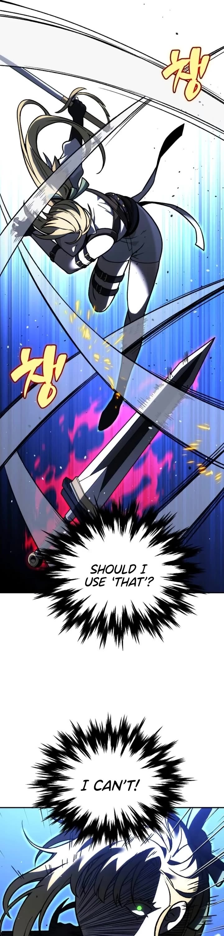 I Used to Be a Boss Chapter 111 page 46 - Chapter 111