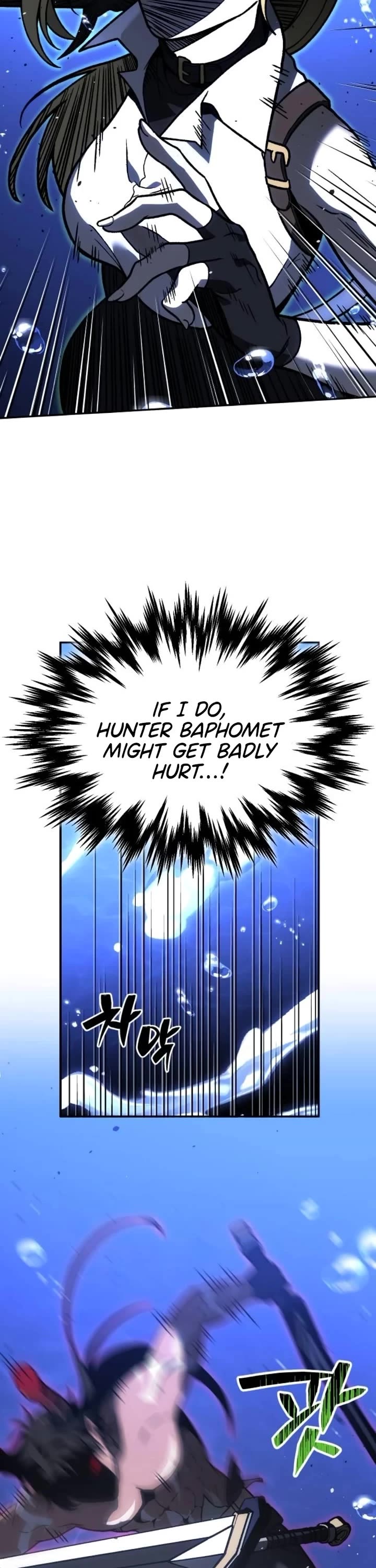 I Used to Be a Boss Chapter 111 page 47 - Chapter 111