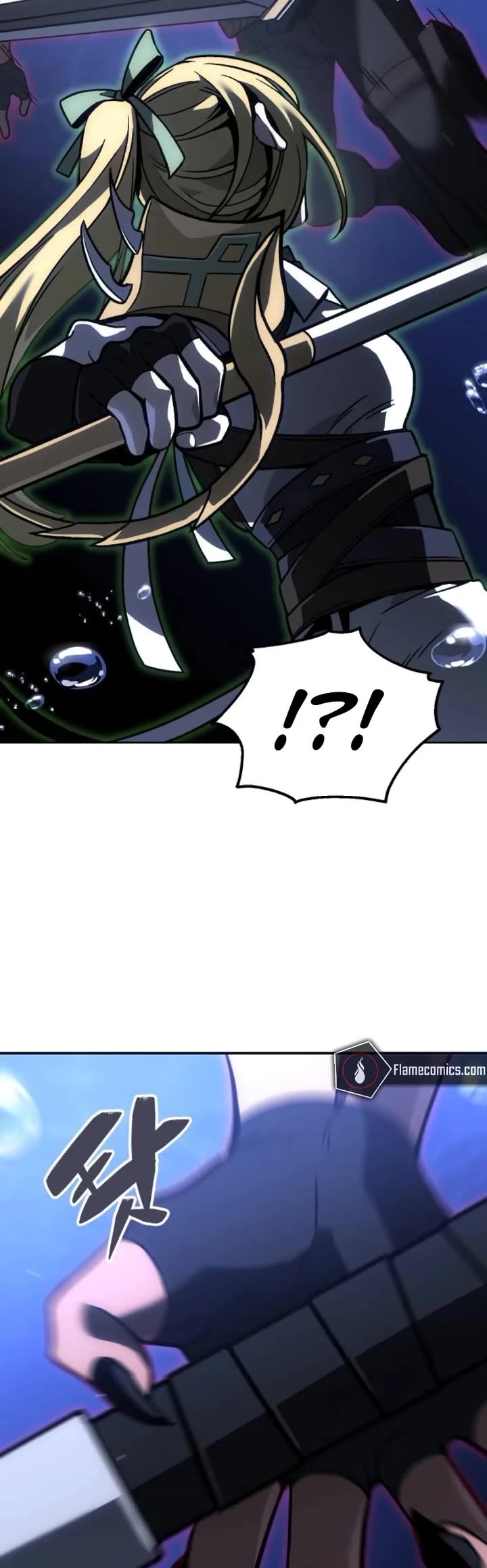 I Used to Be a Boss Chapter 111 page 48 - Chapter 111
