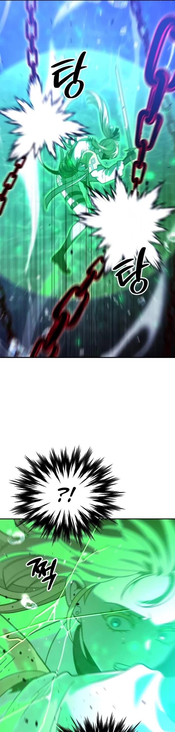 I Used to Be a Boss Chapter 111 page 5 - Chapter 111
