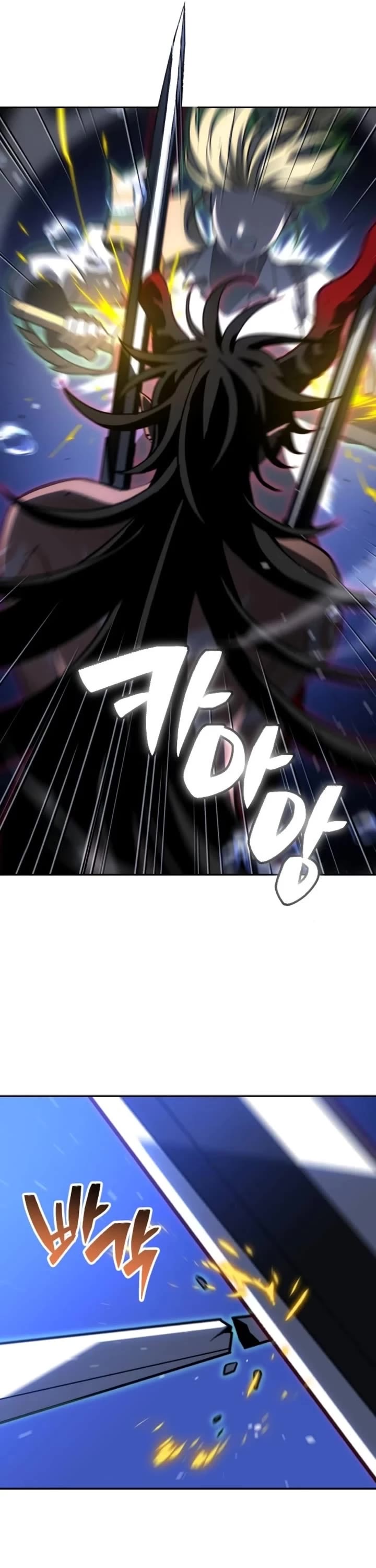 I Used to Be a Boss Chapter 111 page 50 - Chapter 111