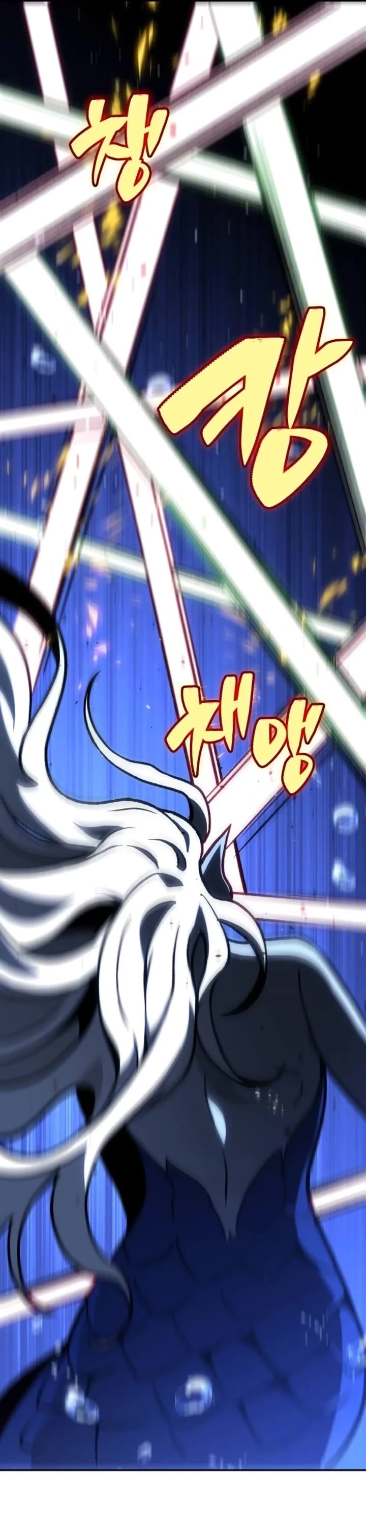 I Used to Be a Boss Chapter 111 page 58 - Chapter 111