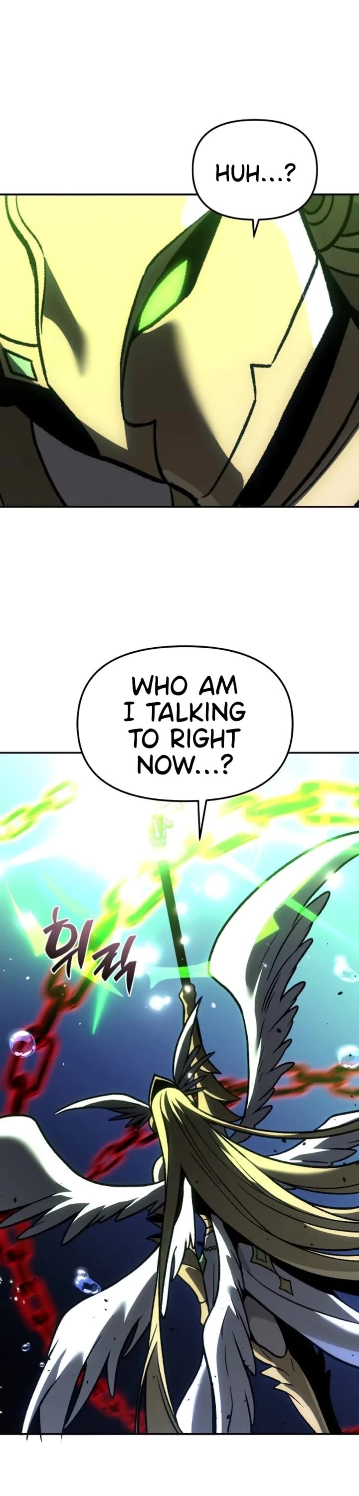 I Used to Be a Boss Chapter 111 page 64 - Chapter 111