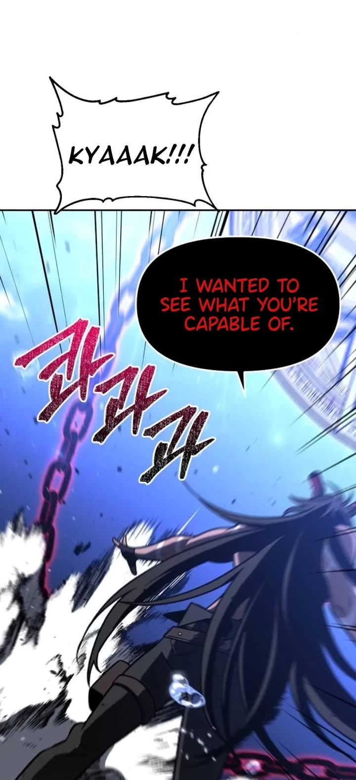 I Used to Be a Boss Chapter 111 page 65 - Chapter 111