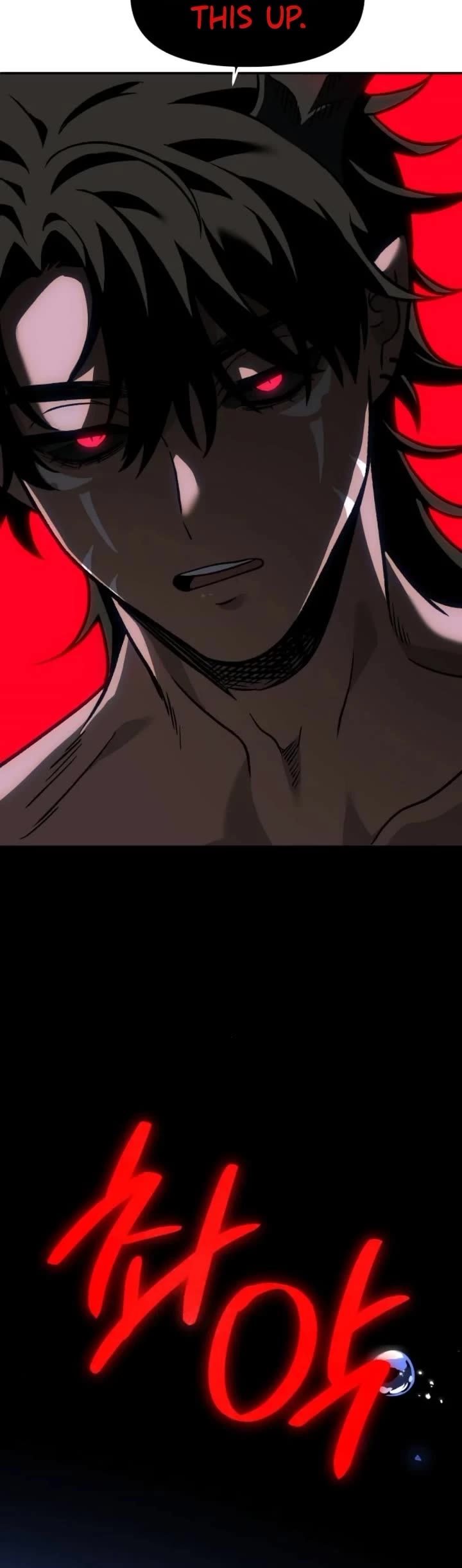 I Used to Be a Boss Chapter 111 page 69 - Chapter 111