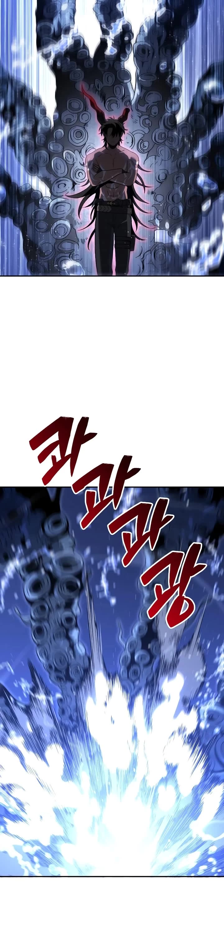 I Used to Be a Boss Chapter 112 page 17 - Chapter 112: Tower of Onlooker (1)
