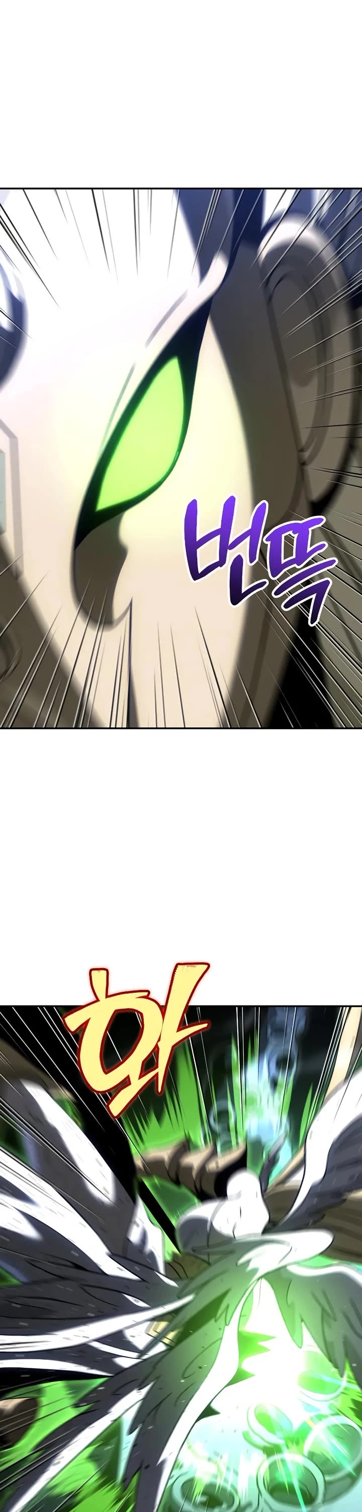 I Used to Be a Boss Chapter 112 page 22 - Chapter 112: Tower of Onlooker (1)