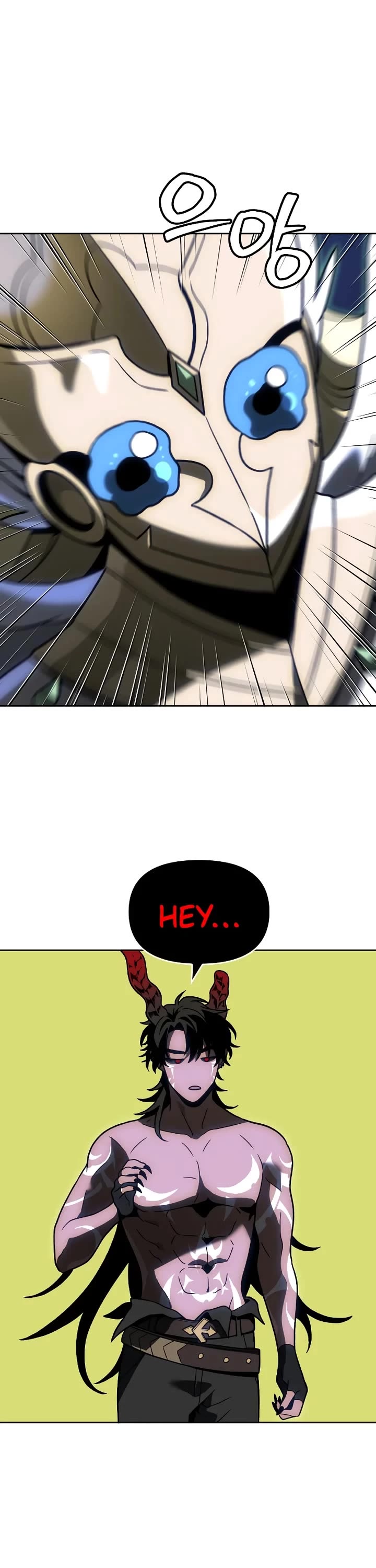 I Used to Be a Boss Chapter 112 page 30 - Chapter 112: Tower of Onlooker (1)