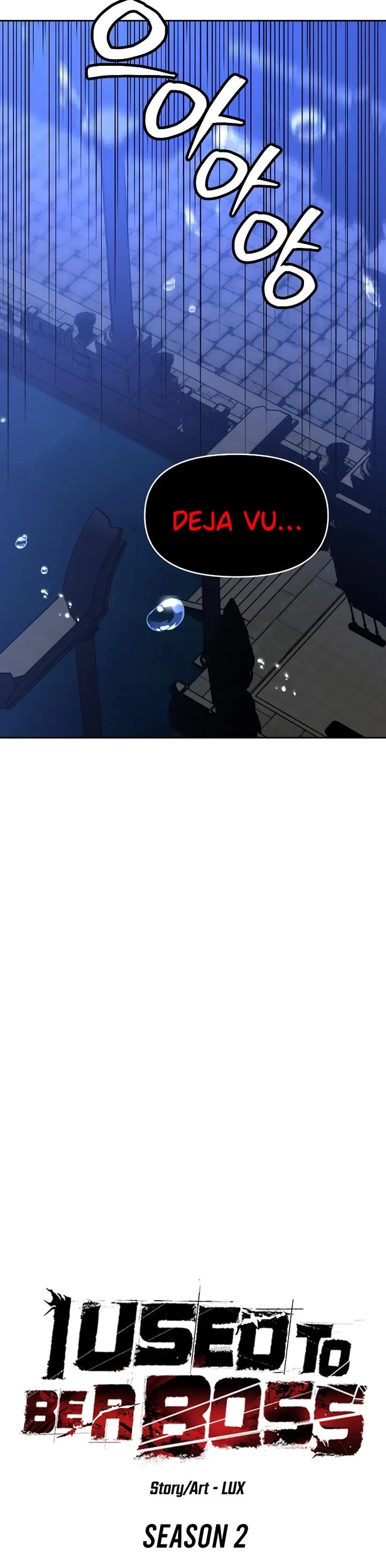 I Used to Be a Boss Chapter 112 page 32 - Chapter 112: Tower of Onlooker (1)