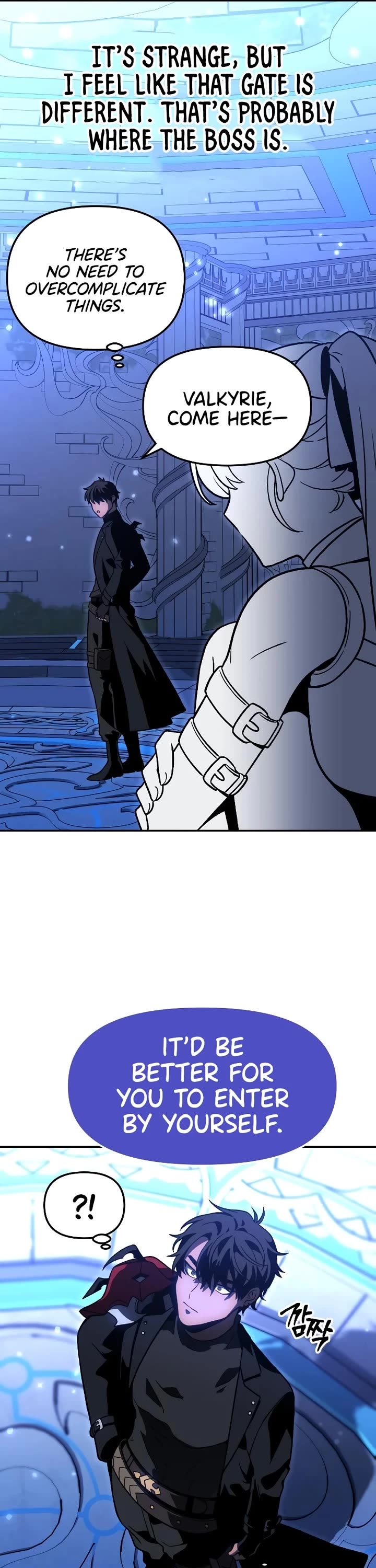 I Used to Be a Boss Chapter 112 page 44 - Chapter 112: Tower of Onlooker (1)