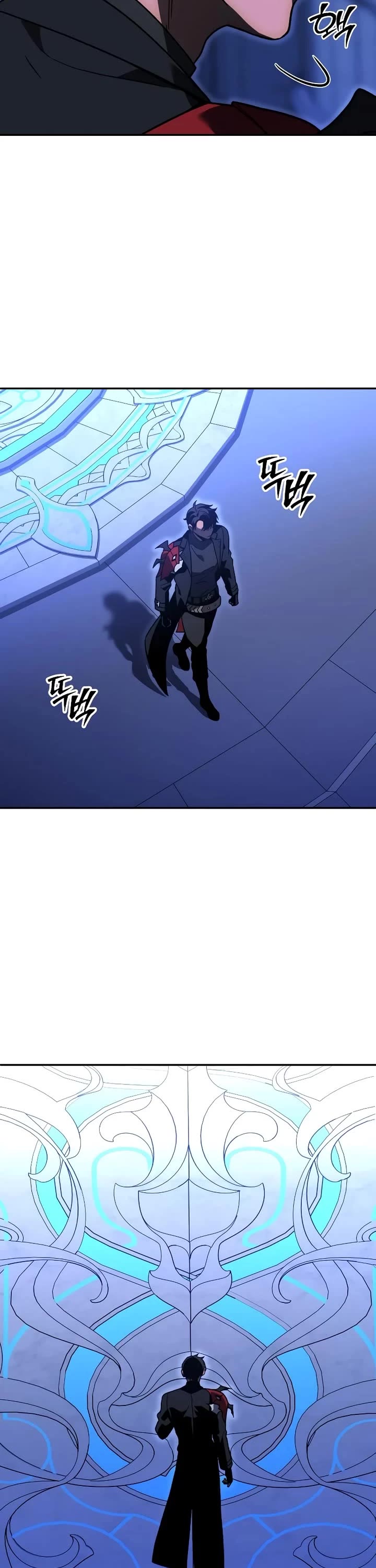 I Used to Be a Boss Chapter 112 page 59 - Chapter 112: Tower of Onlooker (1)