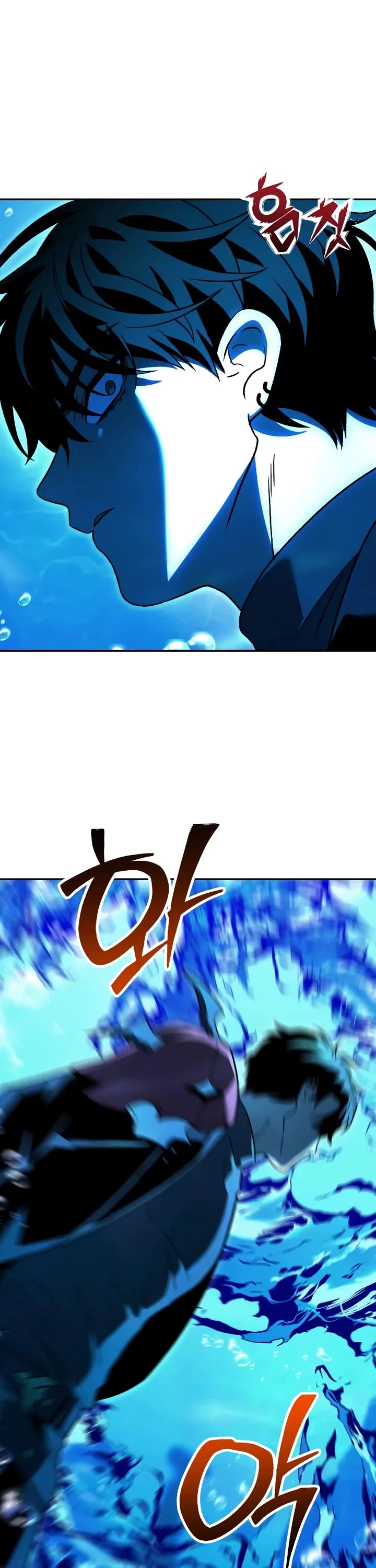 I Used to Be a Boss Chapter 112 page 64 - Chapter 112: Tower of Onlooker (1)