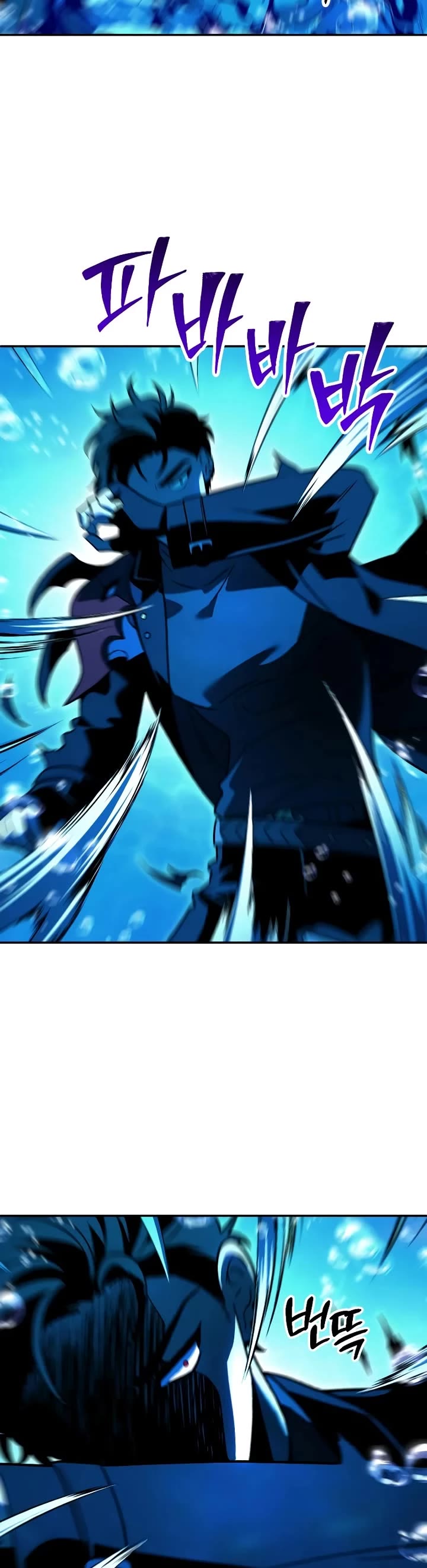 I Used to Be a Boss Chapter 112 page 65 - Chapter 112: Tower of Onlooker (1)