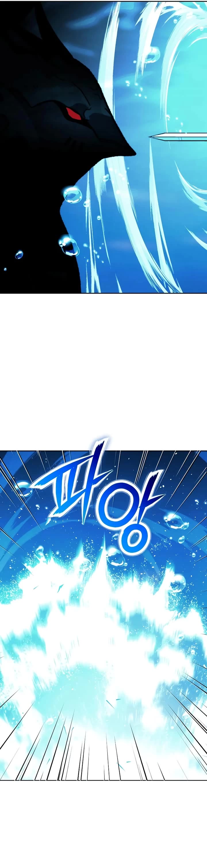 I Used to Be a Boss Chapter 112 page 72 - Chapter 112: Tower of Onlooker (1)