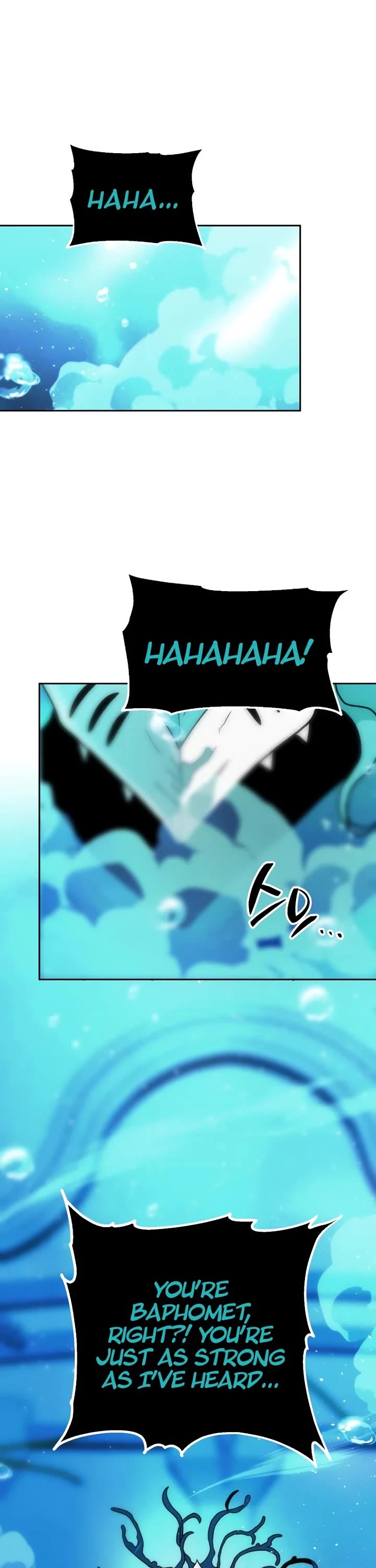 I Used to Be a Boss Chapter 112 page 73 - Chapter 112: Tower of Onlooker (1)