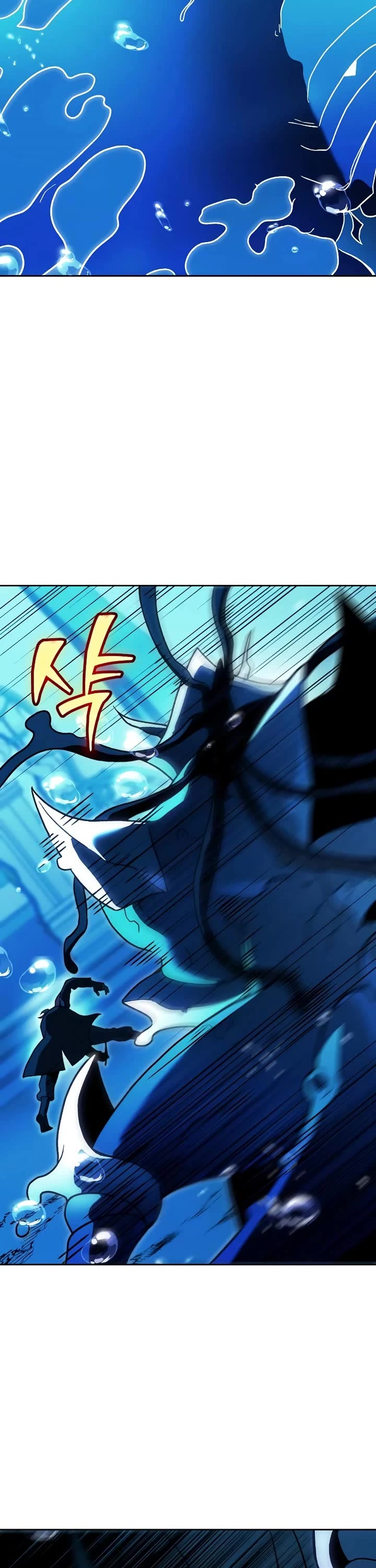 I Used to Be a Boss Chapter 112 page 77 - Chapter 112: Tower of Onlooker (1)