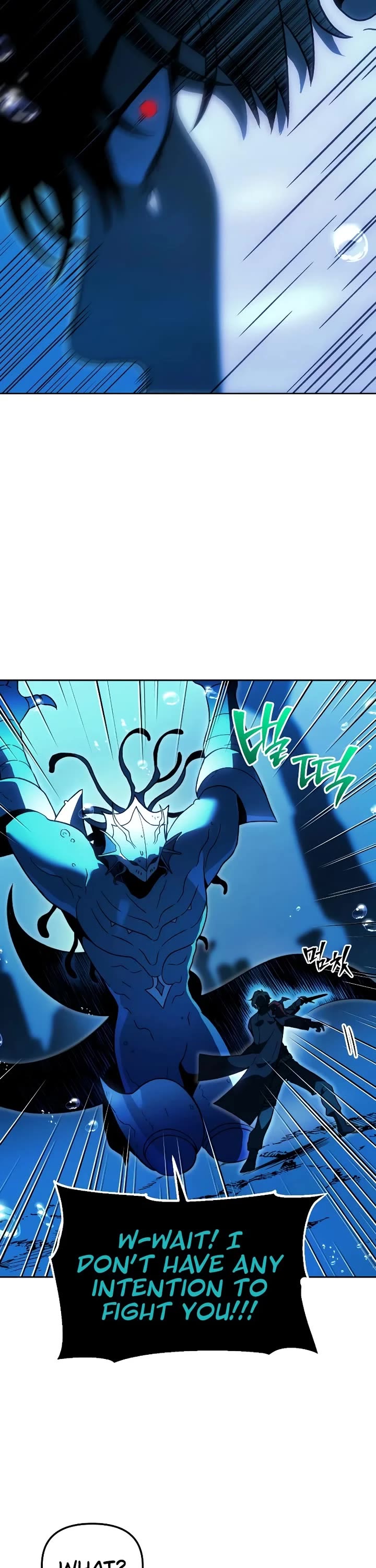 I Used to Be a Boss Chapter 112 page 78 - Chapter 112: Tower of Onlooker (1)