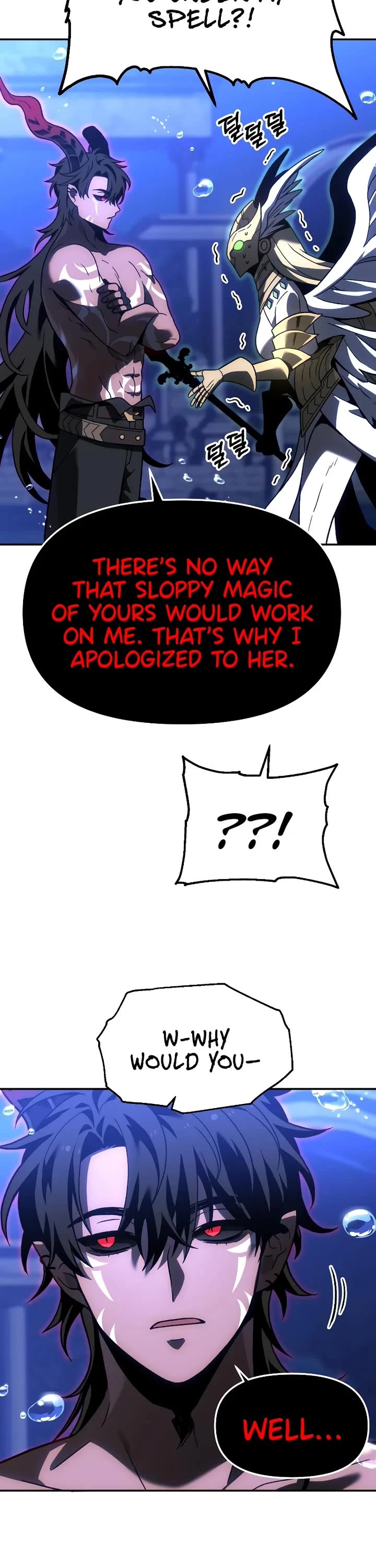 I Used to Be a Boss Chapter 112 page 8 - Chapter 112: Tower of Onlooker (1)