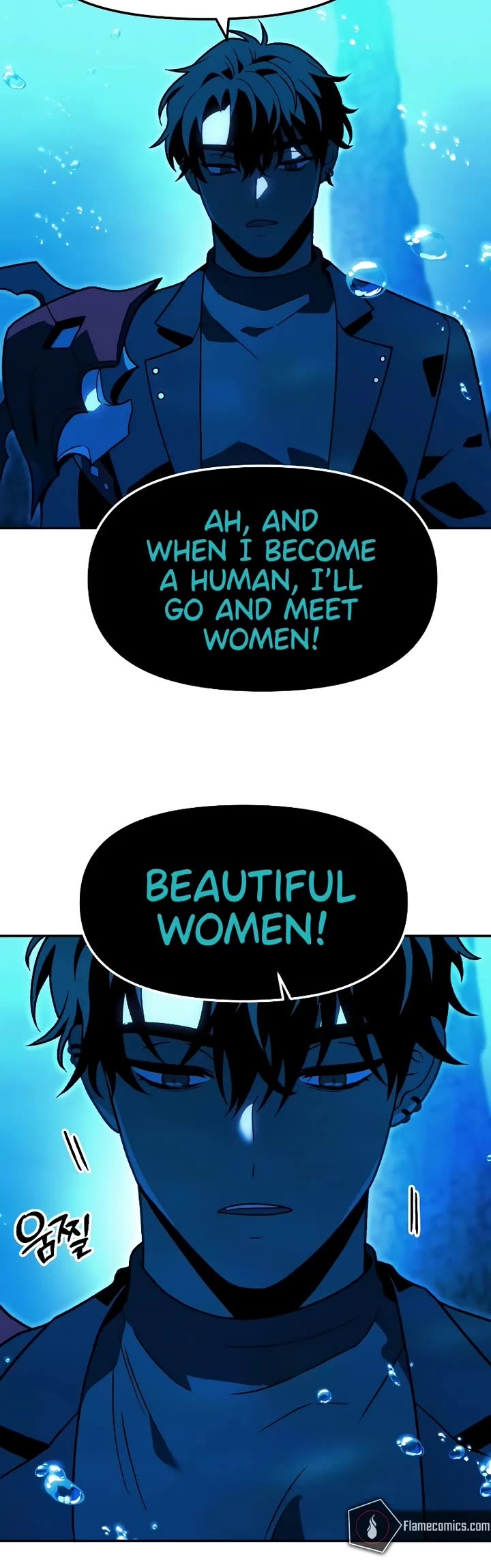 I Used to Be a Boss Chapter 113 page 18 - Chapter 113