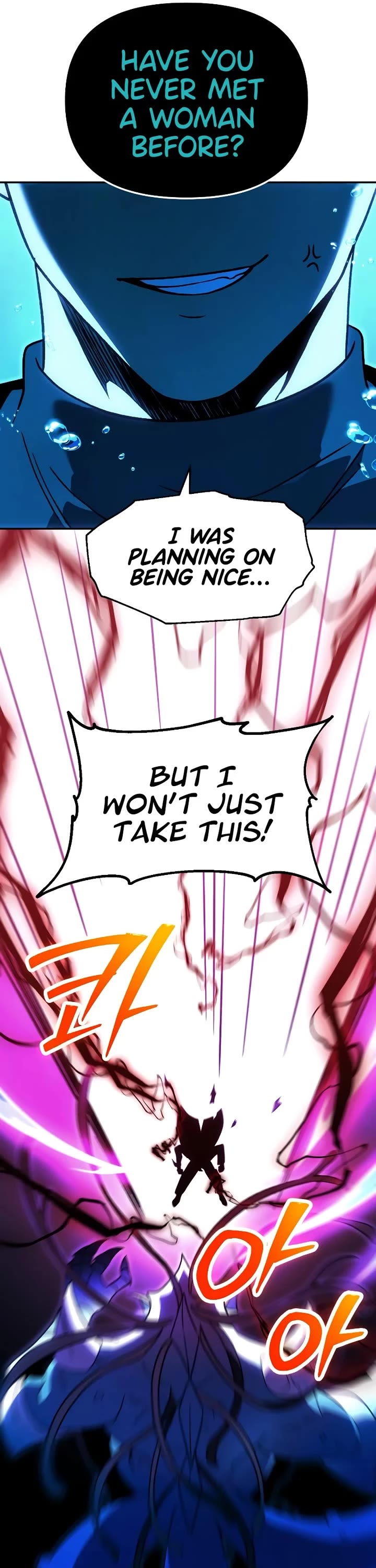 I Used to Be a Boss Chapter 113 page 20 - Chapter 113