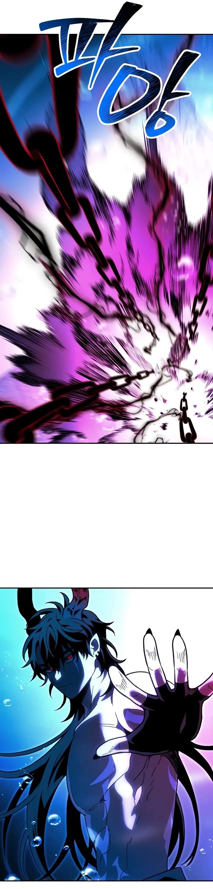 I Used to Be a Boss Chapter 113 page 25 - Chapter 113
