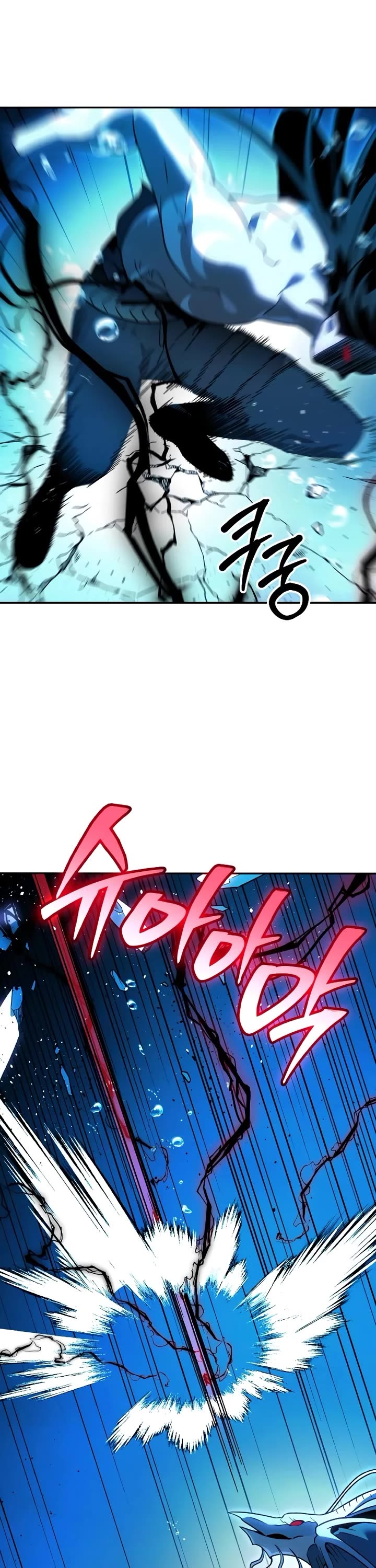 I Used to Be a Boss Chapter 113 page 36 - Chapter 113
