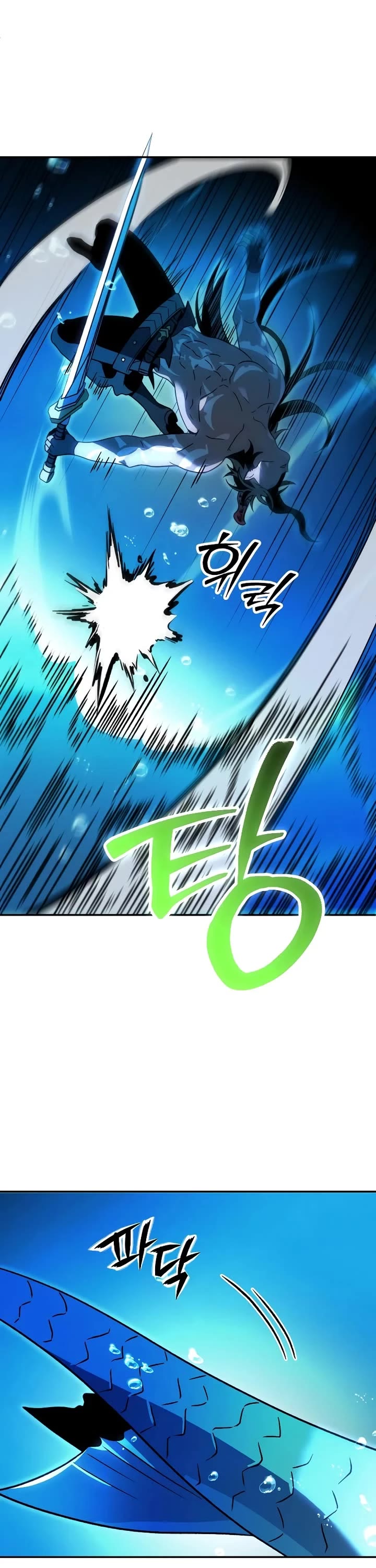 I Used to Be a Boss Chapter 113 page 41 - Chapter 113