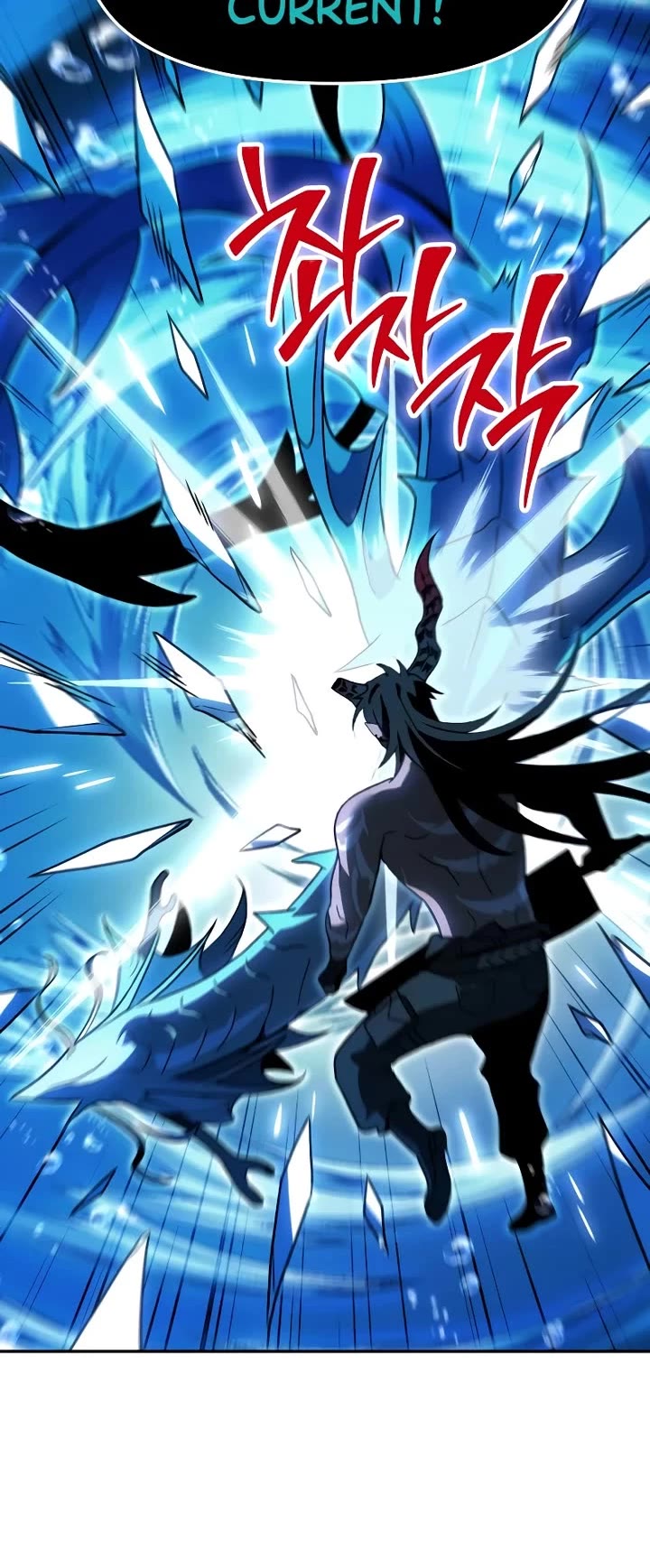 I Used to Be a Boss Chapter 113 page 43 - Chapter 113